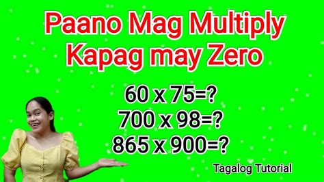 paano mag multiply|PAANO MAGMULTIPLY .
